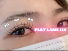ラシル 都城店(racil)/フラットラッシュ120本