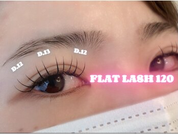 ラシル 都城店(racil)/フラットラッシュ120本