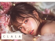 クララメイエキミュークス(CLALA Meieki μX)