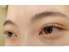 束感まつ毛パーマに束ジェルまつ毛美容液1本プレゼント☆¥7,450