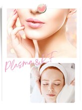 ココロ(COCORO) 光フォト &プラズマ