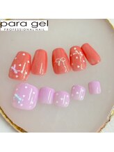 ミルクウサギ 三宮店(MILK USAGI)/4月パラジェルハンドフット定額