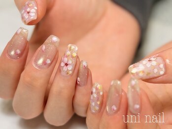 ウニネイル(uni nail)の写真/当店付け替えオフずっと無料◎ご新規様他店オフ無料！大人可愛い指先を叶えるネイルサロン♪