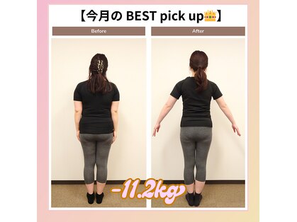 えのもと美容整体院の写真