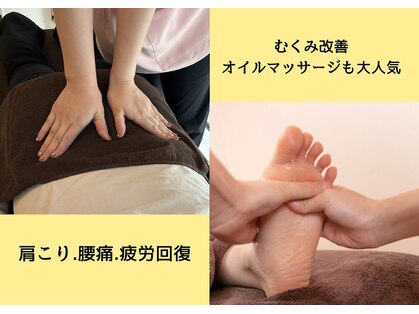 健美庵の写真