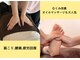 健美庵の写真