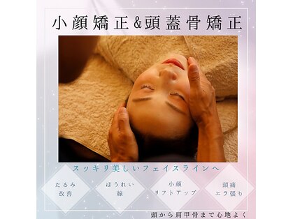 RKYの写真