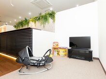 あおば鍼灸院接骨院 緑店/あおば整体緑店/キッズスペース