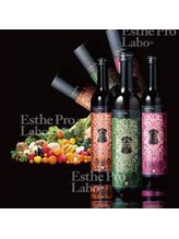 アネル 豊見城(anel)/プロラボ酵素取扱店