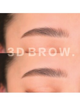 トリート 阪急西宮ガーデンズ店別館(treat)/3Dブロウ