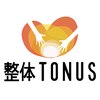 整体トーヌス(整体TONUS)のお店ロゴ