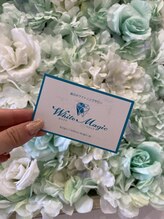 ホワイトマジック(White Magic)/名刺