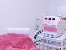 サロン ウイ(salon u'i)/～リブセラ～