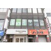 めばえ整骨院のお店ロゴ