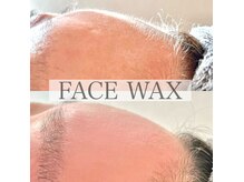 ボンボン(BONBON)/