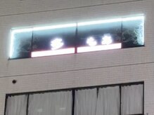 多もあ/☆お店外観[新宿・新大久保]