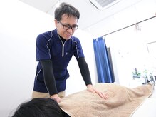 田端整体院/伊勢崎/整体/群馬/肩こり/小顔