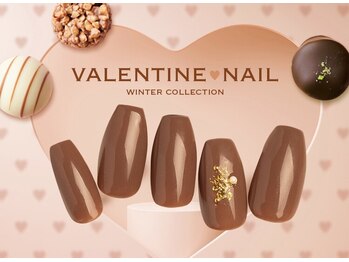 ファストネイル 大阪梅田店(FAST NAIL)/バレンタイン チョコ ワンカラー
