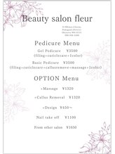 ビューティーサロンフルール(fleur)/Pedicure menu