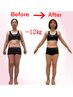 【４０代に大人気】ダイエット/痩身相談+EMSトレーニング＋温熱機　￥7,000