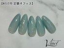 オフィス