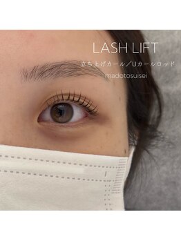 窓と彗星/《立ち上げカールデザイン》