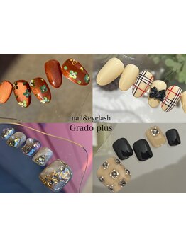 定額メニューのあるサロン