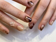ウロネイルズ(ulo nails)/カフェラテネイル/ニュアンス