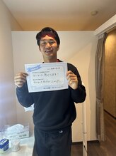 エクシアホワイトニング 前橋店/お客様の声