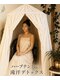 ココユール(cocoyull)の写真/〈大量発汗×デトックス温活!〉話題のタイ式本格ハーブテントが静岡に上陸!ハイグレードなハーブブレンド