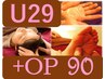 【U29】全身ツボ押し+OP(足ツボ,手腕リフレ,頭顔ツボ,腸活リフレ) 90分