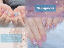 ネイルアプリクス 恵比寿(Nail apricus EBISU)