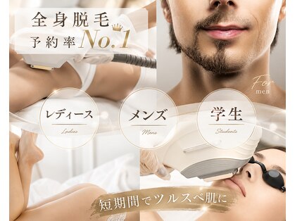 アンカシェット(en cachette)の写真