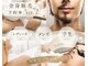 アンカシェット(en cachette)の写真