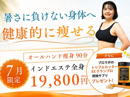 カブール 町田店の写真