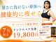 カブール 町田店の写真