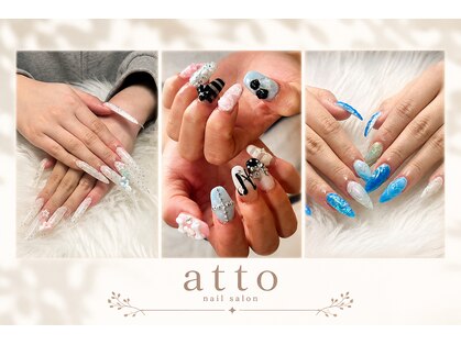 アット(atto)の写真