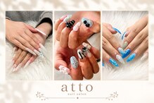 アット(atto)
