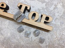 サロン ザ トップ(Salon the Top)/スタイリッシュグレー