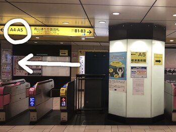 ナーズ アイラッシュ アンド アイブロウ バイ メディカルサロン(NAZ)/【道案内】表参道駅A4出口