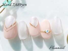 【2209】定額7,689円リング