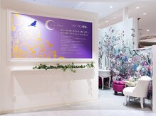 ア ニュームーン 明石ビブレ店(a New Moon)の雰囲気（ラベンダーとオフホワイトを基調にしたシャビーシックな店内♪）
