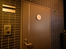 イト 大井町店(ito)/石灰岩でできたこだわりの看板