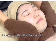 用宗整骨院/洗顔パート