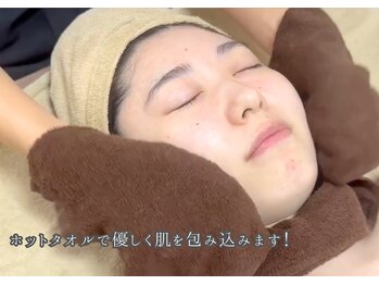 用宗整骨院/洗顔パート