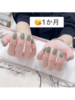 ネイルディーアンドディー(Nails D&D)/