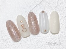 ステラヴィエ(Stellavie)/定額プランA