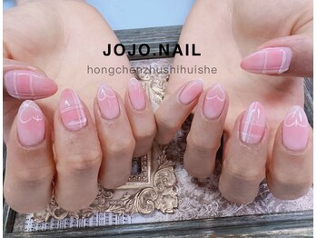 ジョジョネイル(JOJOネイル)/