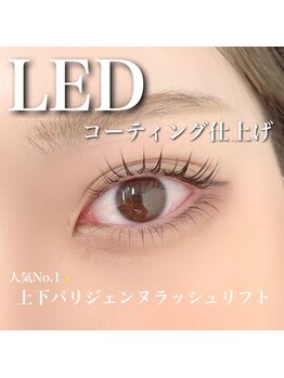 クイックアイラッシュ 池袋店(Quick eyelash)/上下パリジェンヌラッシュリフト
