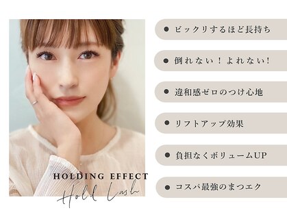 ミネアート 北千住店(mineart)の写真